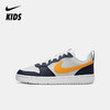 Nike Court Borough Low Recraft (GS) 大童运动童鞋 HJ3482 商品缩略图0