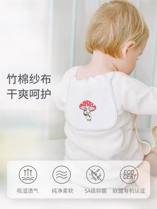 【NEST】婴儿纱布吸汗巾儿童幼儿园垫背巾宝宝隔汗巾2件装 商品图1