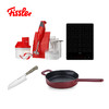食光铸铁煎锅料理机套组-（煎锅默认红色，联系客服颜色可选） 商品缩略图0