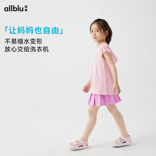 【夏Vol.3-闪亮铠甲】幼岚「小飞羽」速干T吸湿速干新中式24夏新款儿童T恤ZY 商品图3