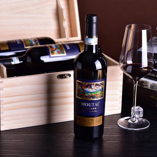 茅台老树藤S35干红葡萄酒750ml 单瓶 商品图7