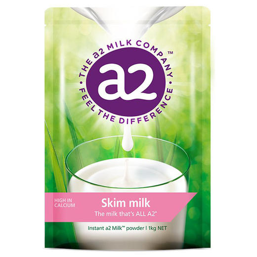 【保税】澳洲进口a2蛋白高钙成人奶粉青少年孕妇中老年全家奶粉全/脱脂1kg 商品图1