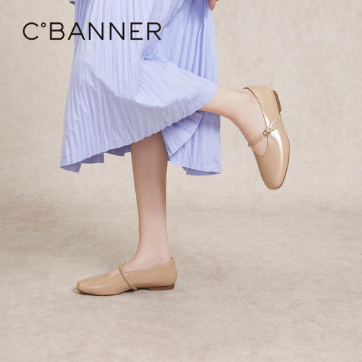 千百度女鞋平底鞋奶奶鞋春季休闲鞋玛丽珍单鞋A24173191 商品图2