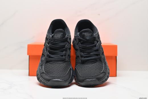 耐克Nike Free Run+ 2赤足二代轻量透气休闲运动跑步鞋537732-004男女鞋 商品图6