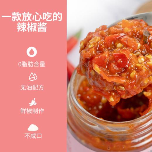 川娃子炭烤烧椒辣酱&乐山风味钵钵鸡调味料 商品图6