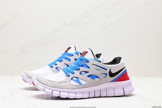 耐克Nike Free Run+ 2赤足二代轻量透气休闲运动跑步鞋537732-004男女鞋 商品图3