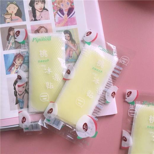 【19.9抢100片！超爽夏日冰凉贴】夏天物理降温神器，解暑便携军训手机散热贴，卡通水果味防暑假学生清凉贴开车贴 商品图4