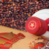 【贵州茅台镇】第一公社 商品缩略图3