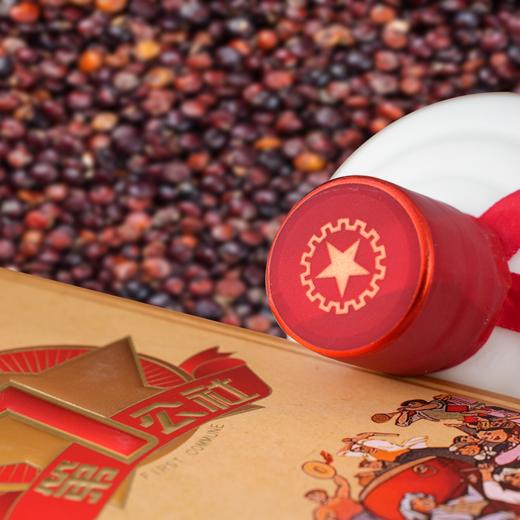 【贵州茅台镇】第一公社 商品图3