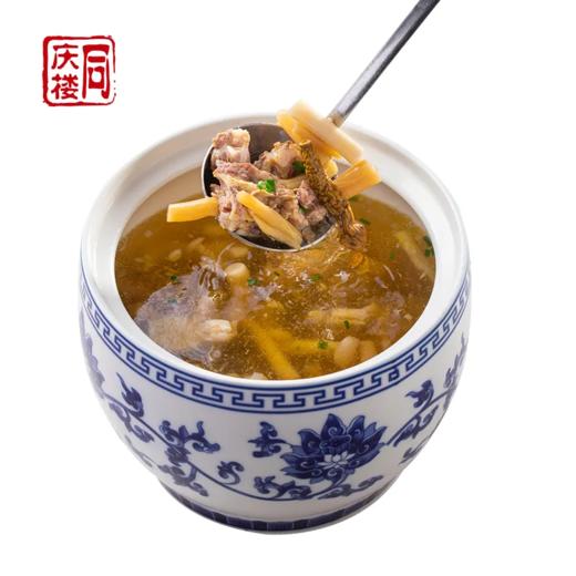椰子肉炖排骨(位) 商品图0
