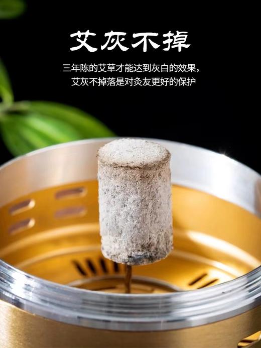 8:1石磨艾条艾柱 商品图3