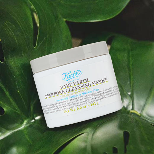 科颜氏白泥清洁面膜125ml丨源自亚马逊地区白泥质地细腻，吸附力强 商品图3