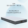 慕思（DeRUCCI）软C棉针织面料标准弹簧床网床垫MCJ8-002 商品缩略图1