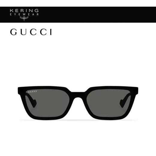 GUCCI太阳镜（型号备注）/副 商品图0