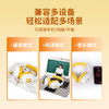 【清仓福利】奶龙头戴式无线蓝牙耳机降噪背诵跟读耳返 商品缩略图3