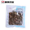 马鞭草 康美中药饮片 独立小包装10g起 商品缩略图1