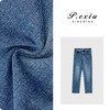 04-3潘依绣丁丁宠粉PanYiXiu/潘依绣【蓝色灵感】春夏新品水洗磨白毛边九分牛仔裤 D6126 商品缩略图0