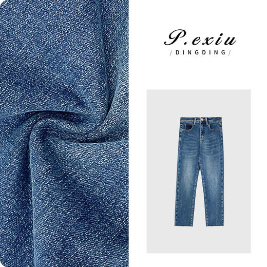 04-3潘依绣丁丁宠粉PanYiXiu/潘依绣【蓝色灵感】春夏新品水洗磨白毛边九分牛仔裤 D6126 商品图0