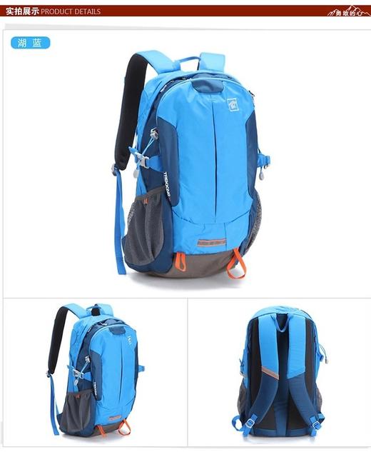 XXM探路者30升背包 商品图0