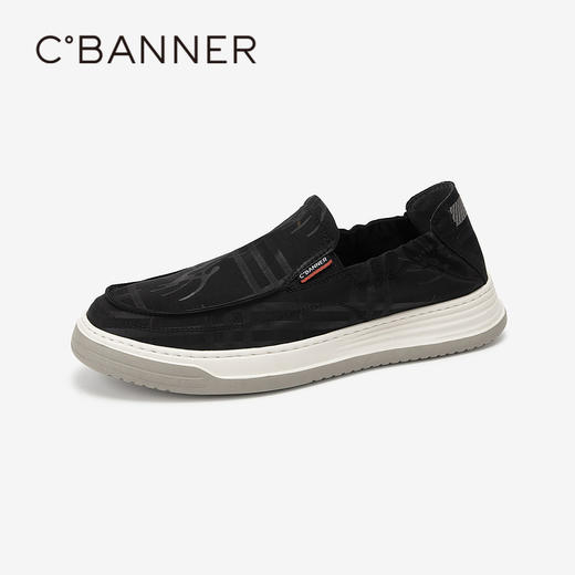 千百度男鞋一脚蹬休闲鞋春夏厚底增高男士运动鞋A24161780 商品图0