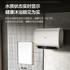 海尔（Haier）电热水器 EC6001HD-RH3白U1 商品缩略图8