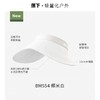 蕉下防晒帽轨迹系列卷缦女士户外防晒空顶帽55-58cm 商品缩略图4