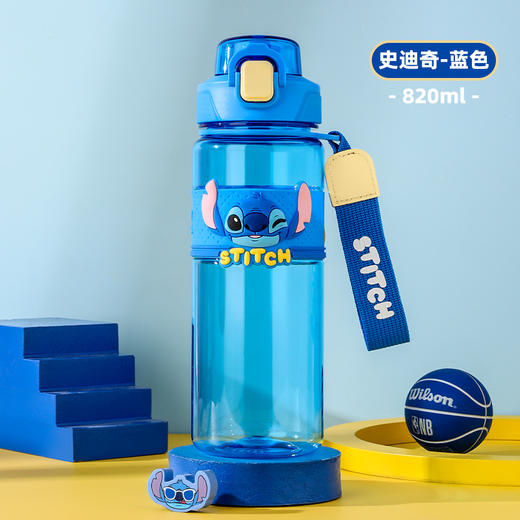 迪士尼（Disney)儿童运动直饮820ML大容量水杯 商品图4