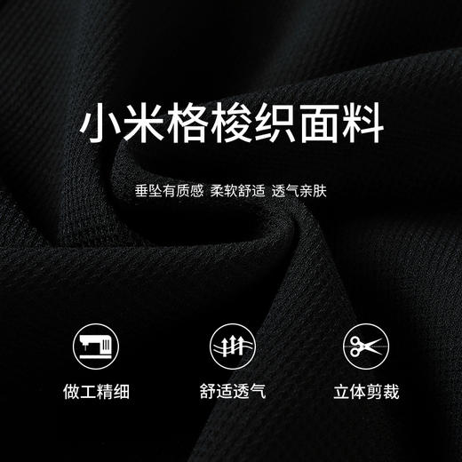 奢姿2025年夏季新款大码女装时尚简约连衣裙胖妹妹气质方领裙子9932852757 商品图4