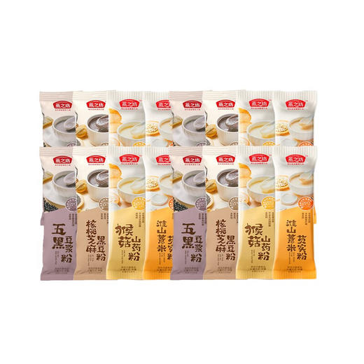 燕之坊 每日谷物粉 512g 企业团购节日送礼 膳食杂粮粉营养早餐饱腹代餐 每日谷物粉 512g 商品图5