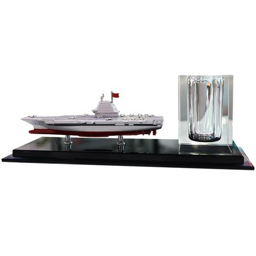 【福建舰模型水晶笔筒】福建舰金属模型水晶笔筒摆件等比例仿真rz 商品图1