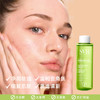 舒唯雅（SVR）祛痘爽肤水补水去角质水杨酸精华湿敷水150ml 商品缩略图1