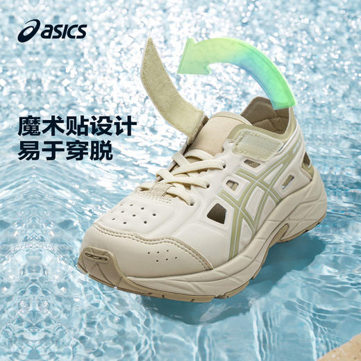 【品牌直发】Asics/亚瑟士童鞋2024春夏款凉鞋男女轻便镂空透气运动鞋CONTEND 商品图1