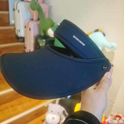 蕉下防晒帽天际系列防晒帽 商品图1