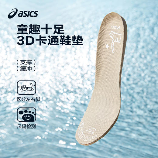 【品牌直发】Asics/亚瑟士童鞋2024春夏款凉鞋男女轻便镂空透气运动鞋CONTEND 商品图4