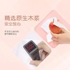 洁柔自然无香亲肤可湿水抽纸150抽*3包/提 商品缩略图1