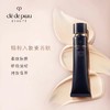 CPB 肌肤之钥光凝润采妆前霜37ml 商品缩略图4