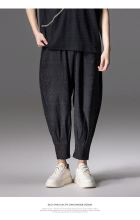 PINLI品立2024夏季新款暗纹束脚九分裤男士潮牌时尚宽松休闲裤子B242117088