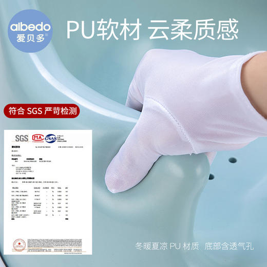 aibedo爱贝多宝宝餐椅家用音乐学坐椅多功能婴儿餐椅婴儿护脊婴儿学坐椅可水洗 商品图3