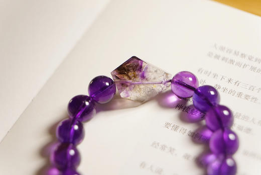 紫气｜旺贵 商品图9