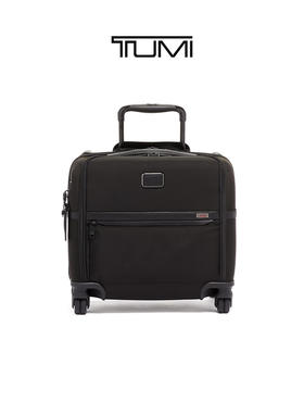 TUMI 紧凑型登机箱  TM02603624D3-F .【刻字后发出的商品，不支持退换货服务】