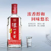 泸州老窖 头曲 52度浓香型白酒500ml*1瓶 商品缩略图1