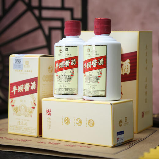 【鉴赏小酒】平坝酱酒 酱厂长限量文创 53度 酱香型白酒 100ml*2 商品图3