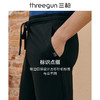 Threegun三枪 【麻感珠地】男士休闲短裤-50645B011 商品缩略图12