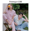 Threegun三枪 【丝光棉】彩格翻领开襟短袖长裤男士家居套睡衣家居服-80777D911 商品缩略图2