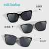 mikibobo新款折叠套镜墨镜 可套近视眼镜太阳镜 多框型适用男女款 商品缩略图5
