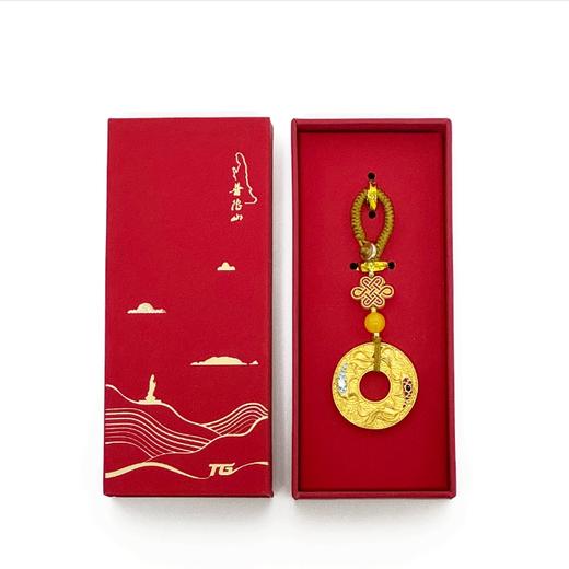 年年有余平安扣挂饰普陀山 商品图0