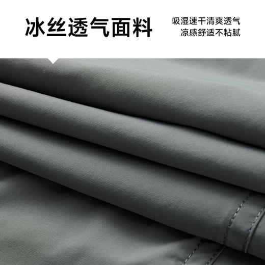 【冰丝弹力】【新款DYF】大依优型大码薄款收脚工装裤休闲裤加肥加大男装舒适胖子肥佬百搭工装裤运动裤长裤 商品图3