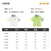 B.Duck小黄鸭童装夏季POLO衫105-150 BF2503072 商品缩略图1