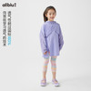 【好友特惠-闪亮铠甲】幼岚「宣纸速干」小褂T吸湿速干新中式24夏季儿童T恤ZY 商品缩略图1