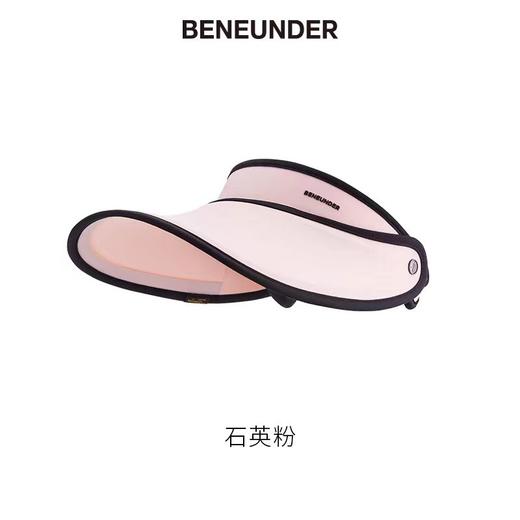 蕉下防晒帽天际系列防晒帽 商品图5